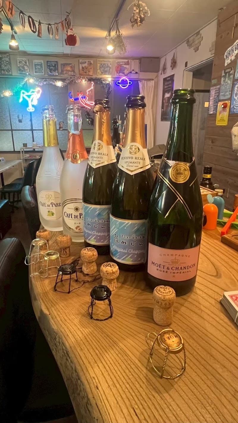 アミューズメントBAR みじんこの店内・料理の写真 2枚目