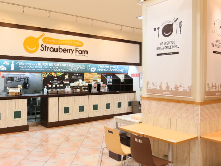 ストロベリーファーム ザ・モール郡山店
