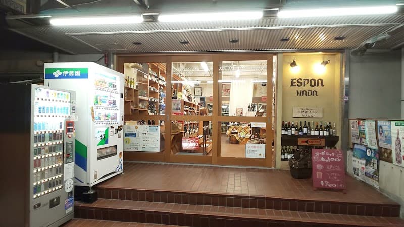 choisir (旧ESPOAわだ)