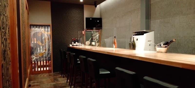 お酒と料理 しゅん