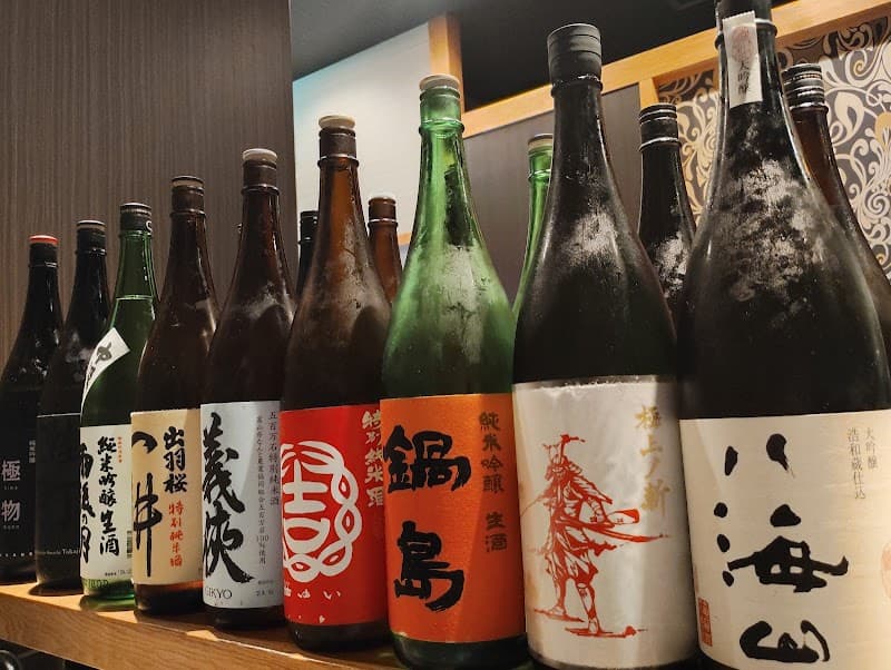 お酒と料理 しゅんの店内・料理の写真 3枚目