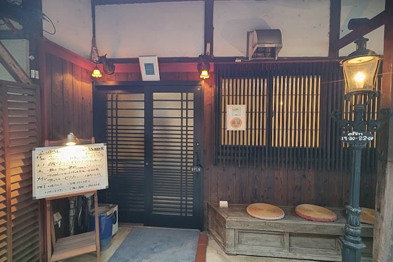 こっからんHORII