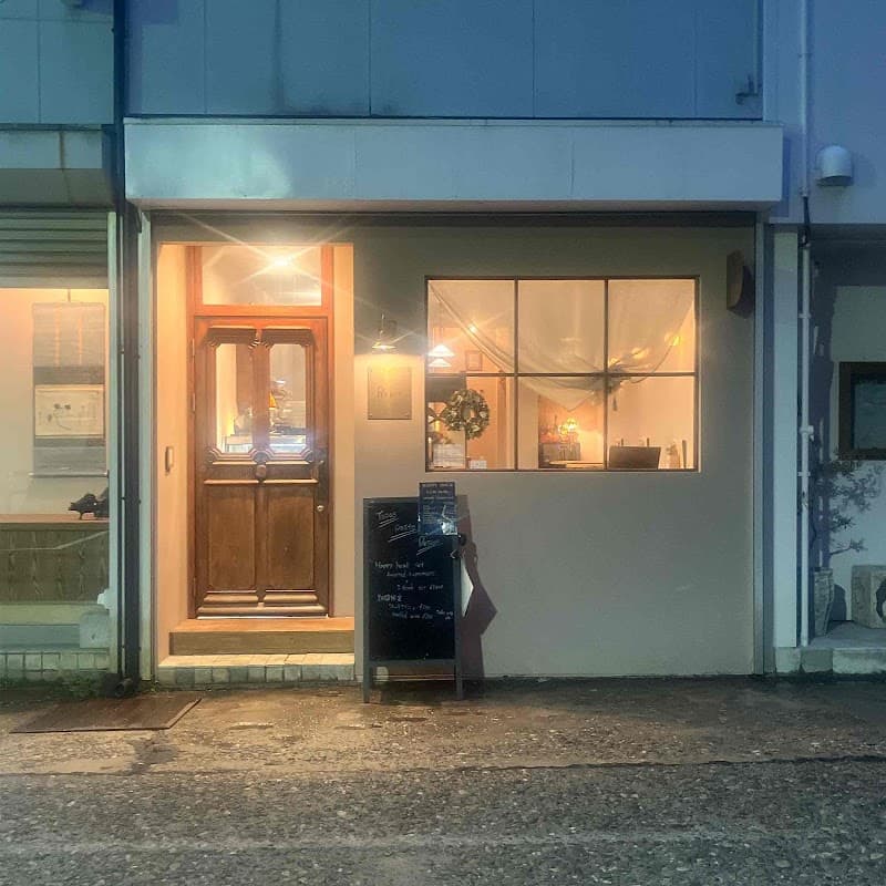 antica bar Repit アンティカ バール レピ