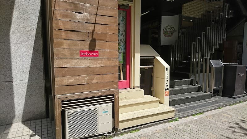 キッチン501