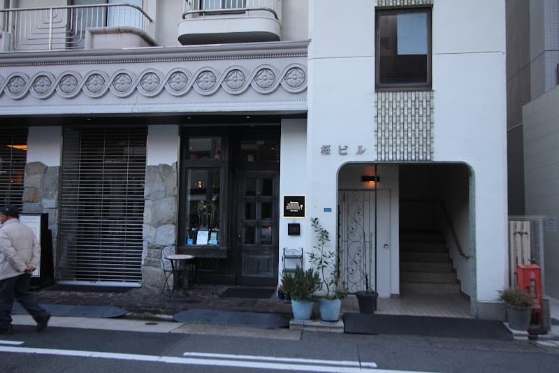 イリス・スタイル