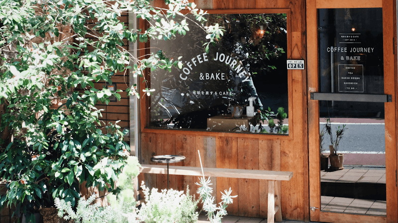地球を旅するCAFE (Coffee journey & Bake)