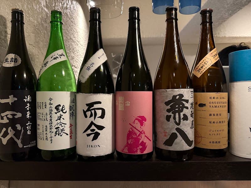 SAKE PUB 酒夫 SAKEO 日本酒&ワインバーの店内・料理の写真 3枚目