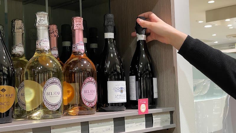 ワインショップ・エノテカ｜三越高松店の店内・料理の写真 2枚目