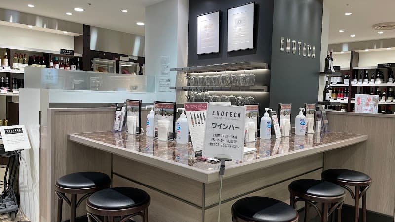 ワインショップ・エノテカ｜三越高松店の店内・料理の写真 3枚目