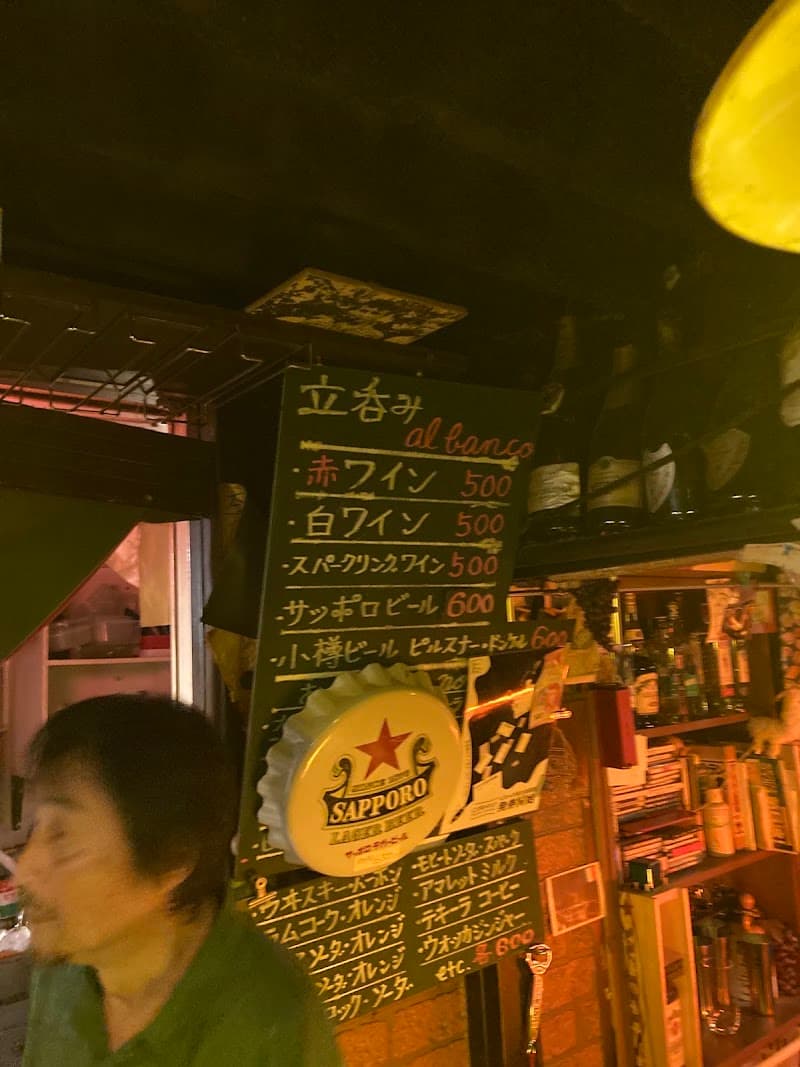 カフェ ダイニング レンガ Wの店内・料理の写真 3枚目