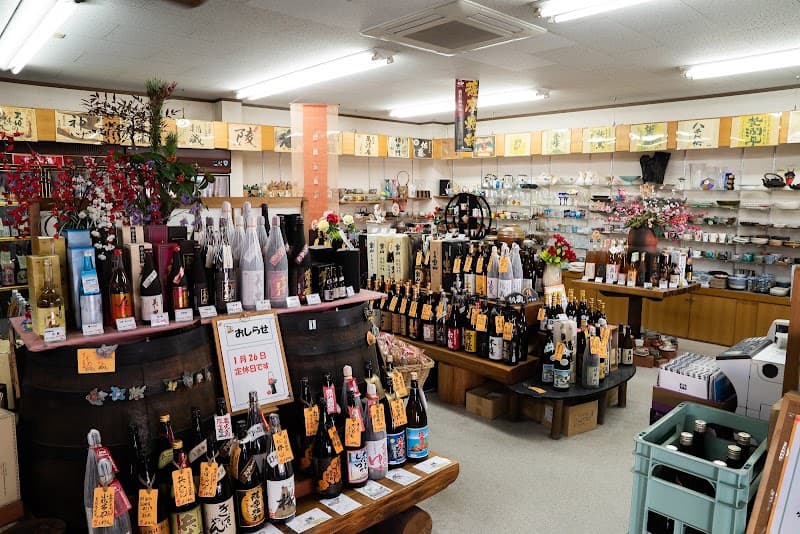 酒あさくらの店内・料理の写真 2枚目