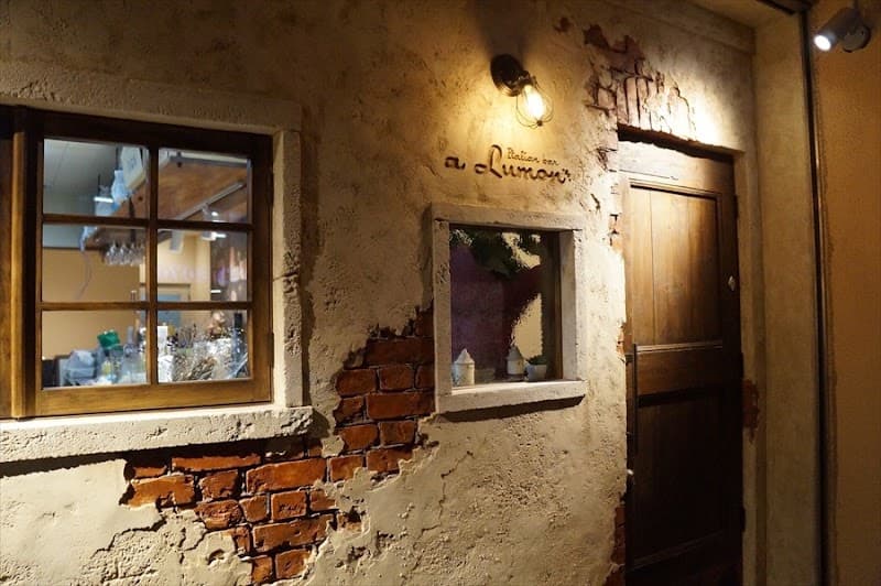 イタリアンバール a Lumonの店内・料理の写真 3枚目