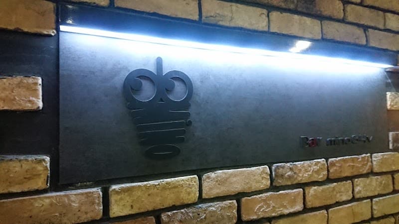 みのむしファイブの店内・料理の写真 3枚目