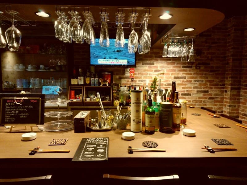 ミオバール(MIO BAR)