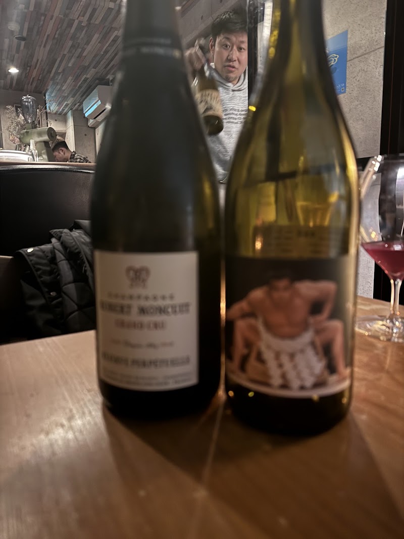 Santé vin naturelの店内・料理の写真 2枚目