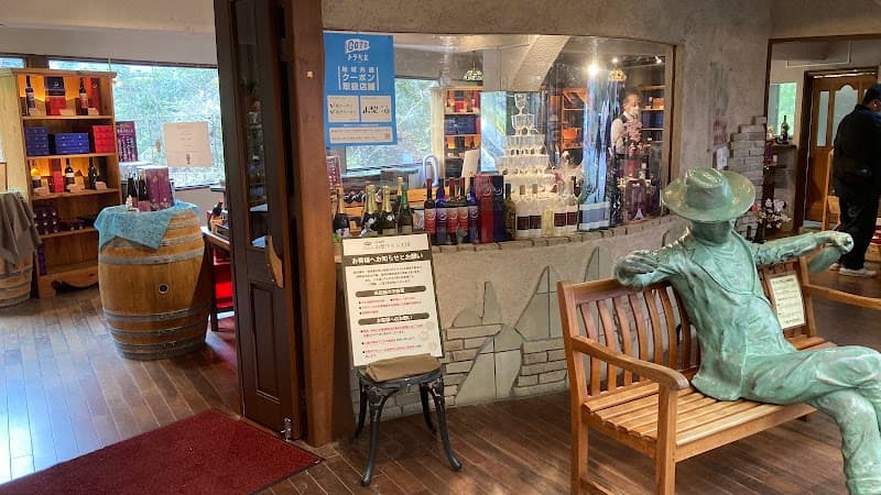山梨ワイン王国 仙娥滝店の店内・料理の写真 2枚目