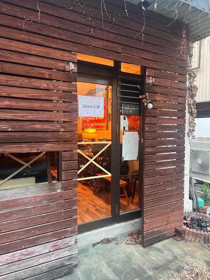 Wine @憩 [寿伍六' 内]