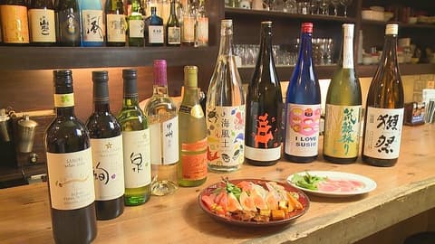 日本酒トワイン岡野の店内・料理の写真 2枚目
