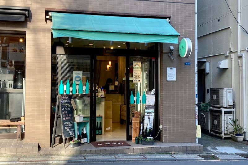 a day.代々木八幡店