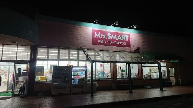 マックスバリュエクスプレス松阪粥見店