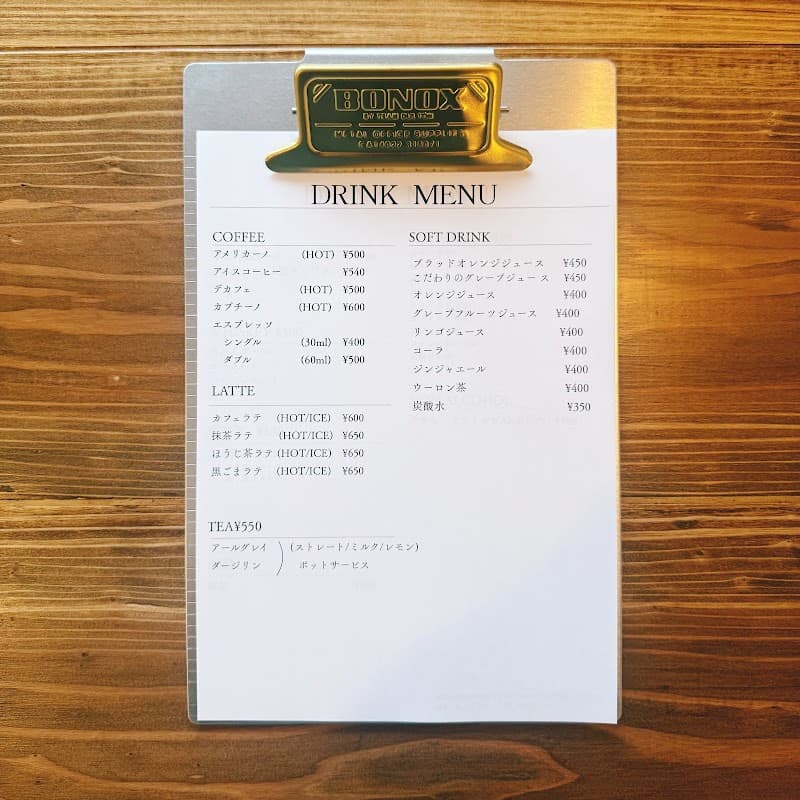 COCORICOの店内・料理の写真 2枚目