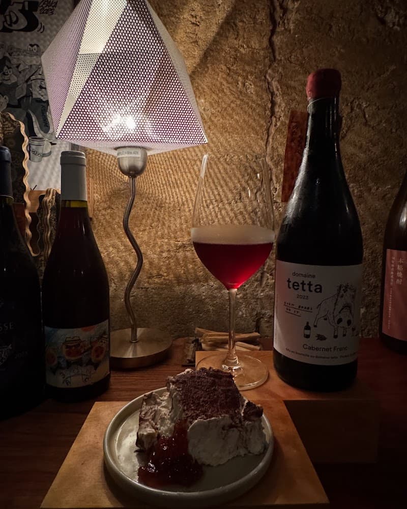 BAR 遖 appareの店内・料理の写真 2枚目