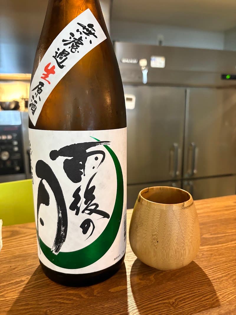 〜お酒と和飲〜 和洋酒食堂西10丁目の店内・料理の写真 3枚目
