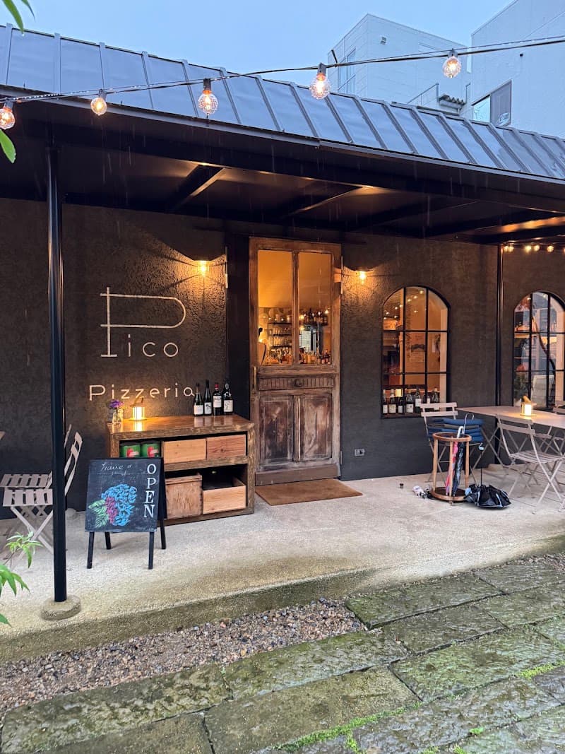 Pizzeria Pico