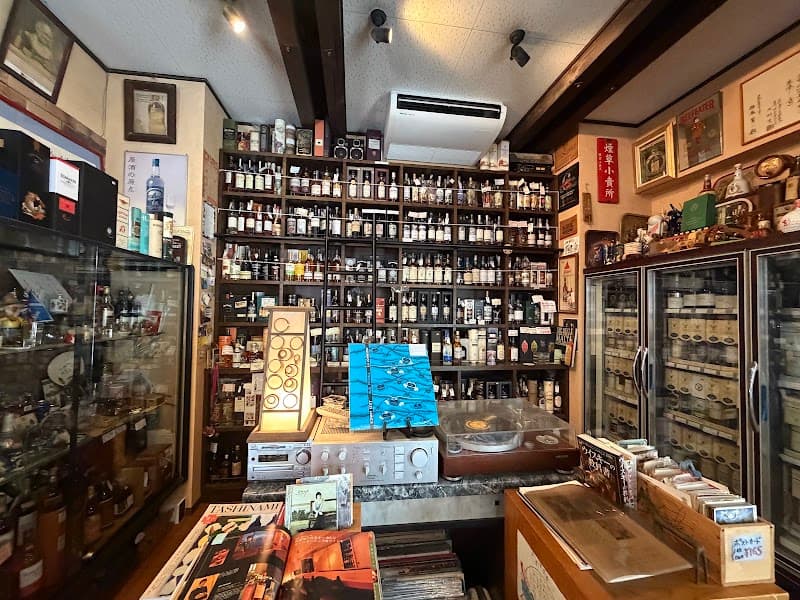 組嶽本店の店内・料理の写真 2枚目