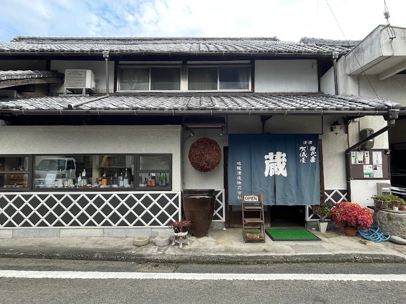 成龍酒造株式会社の店内・料理の写真 2枚目
