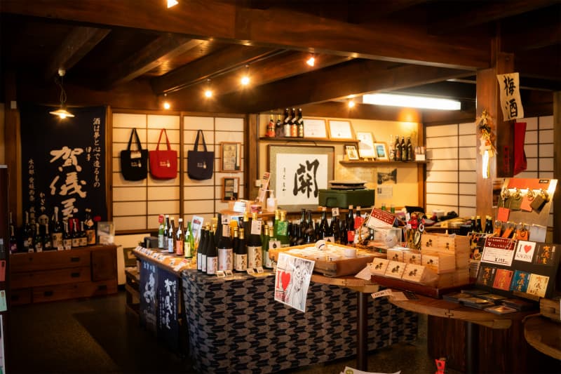 成龍酒造株式会社の店内・料理の写真 3枚目