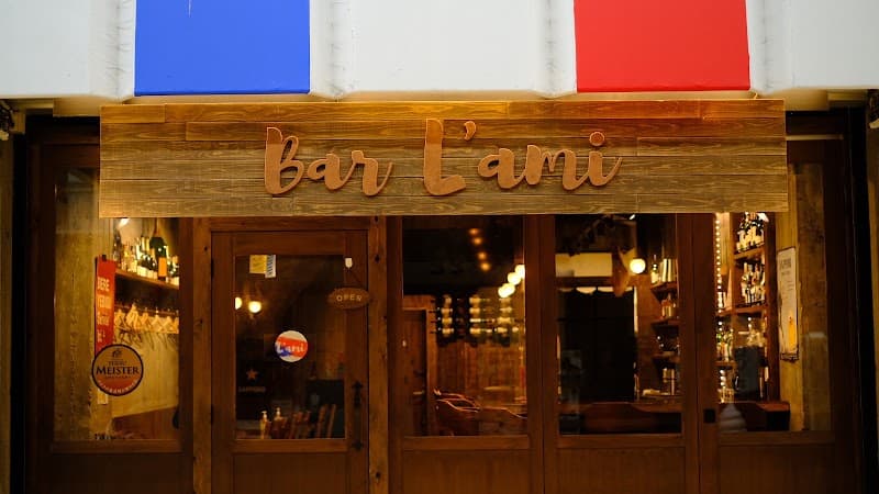 L'ami