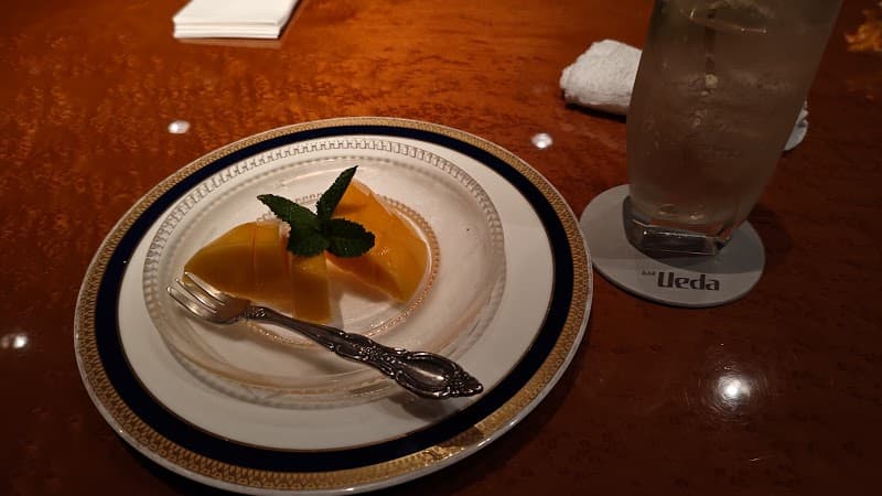 BAR Ueda