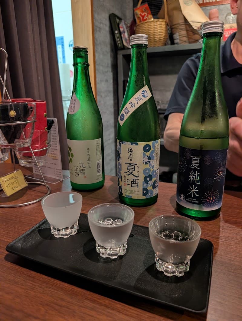 熊本地酒 bar まつしたの店内・料理の写真 3枚目