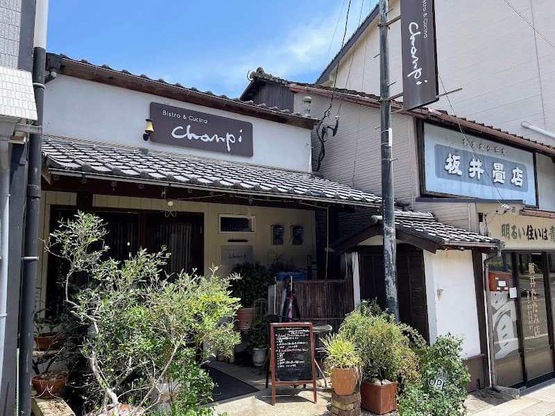 Atelier de Champi アトリエ ドゥ シャンピ