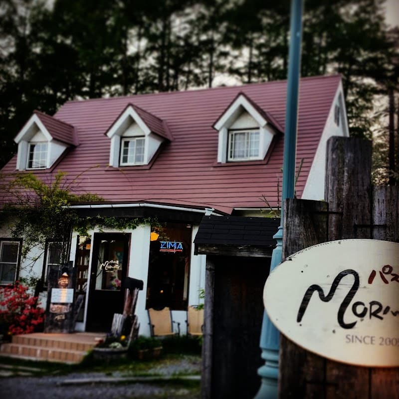 Prosciutteria Morimoto