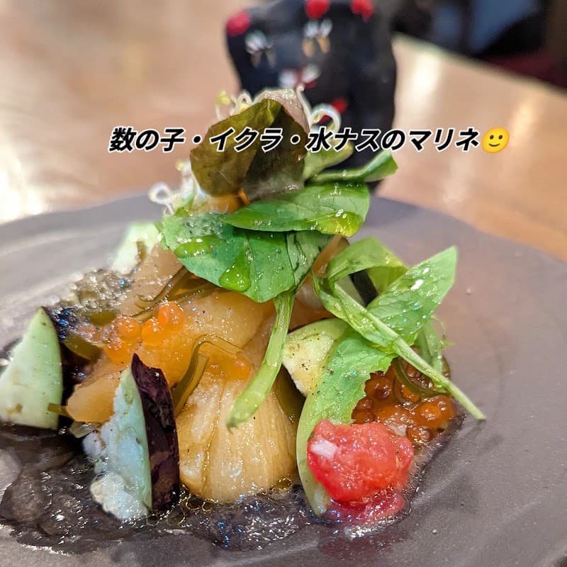 西荻 葡庵の店内・料理の写真 2枚目