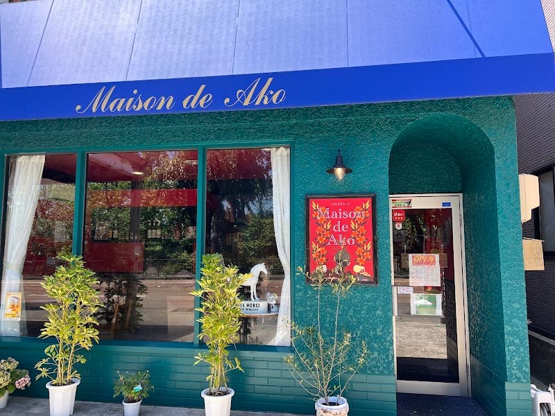 Maison de Ako