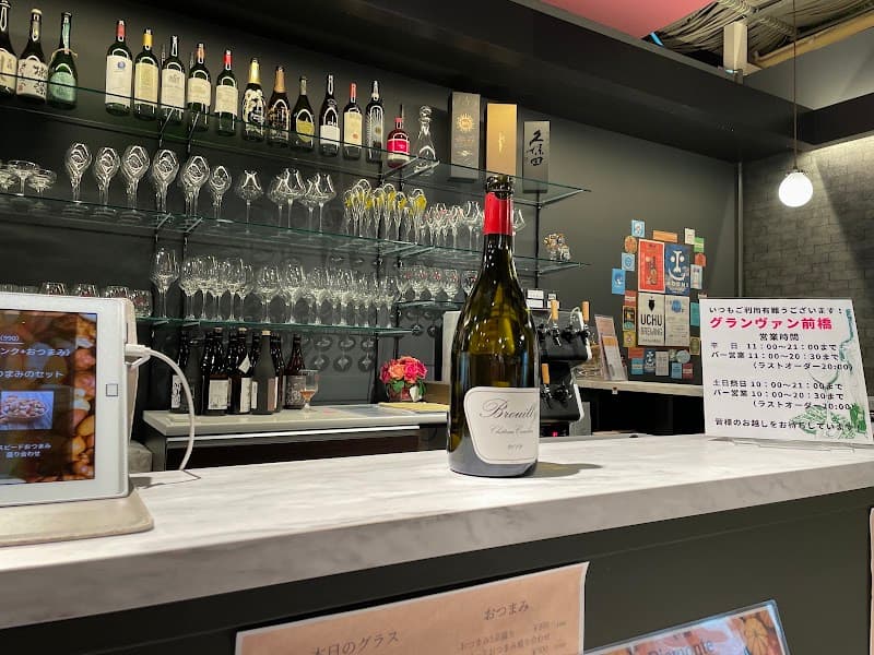 Grand Vin Maebashi グランヴァン前橋の店内・料理の写真 3枚目