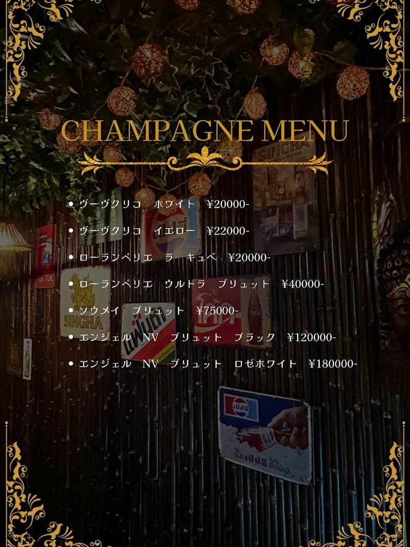 BAR TukTukの店内・料理の写真 2枚目