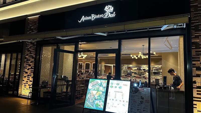 アジアンビストロ Dai 勝どき店