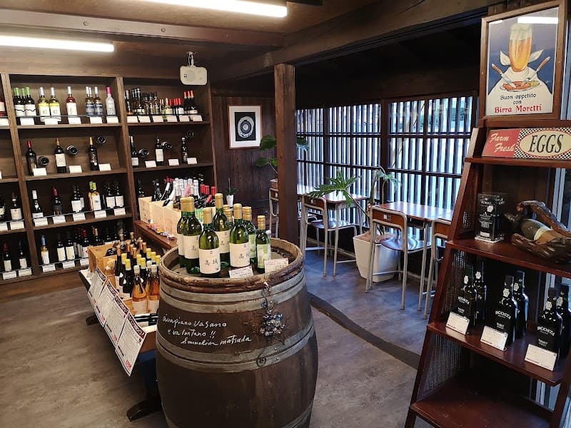 ワインショップ･アッカトーネ539の店内・料理の写真 2枚目