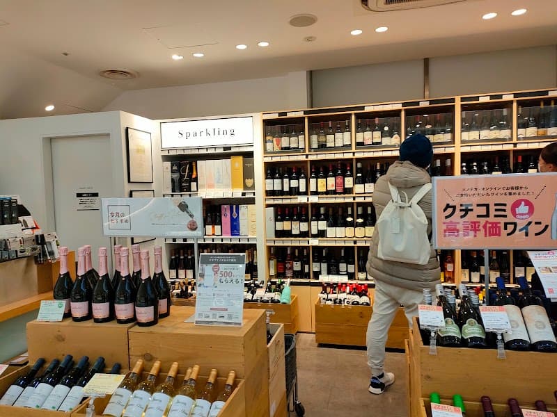 ワインショップ・エノテカ ルミネ荻窪店の店内・料理の写真 3枚目