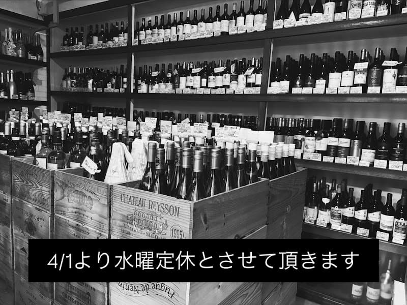 谷浅の店内・料理の写真 3枚目