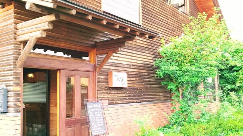 Ogose 913 Cafeの店内・料理の写真 3枚目