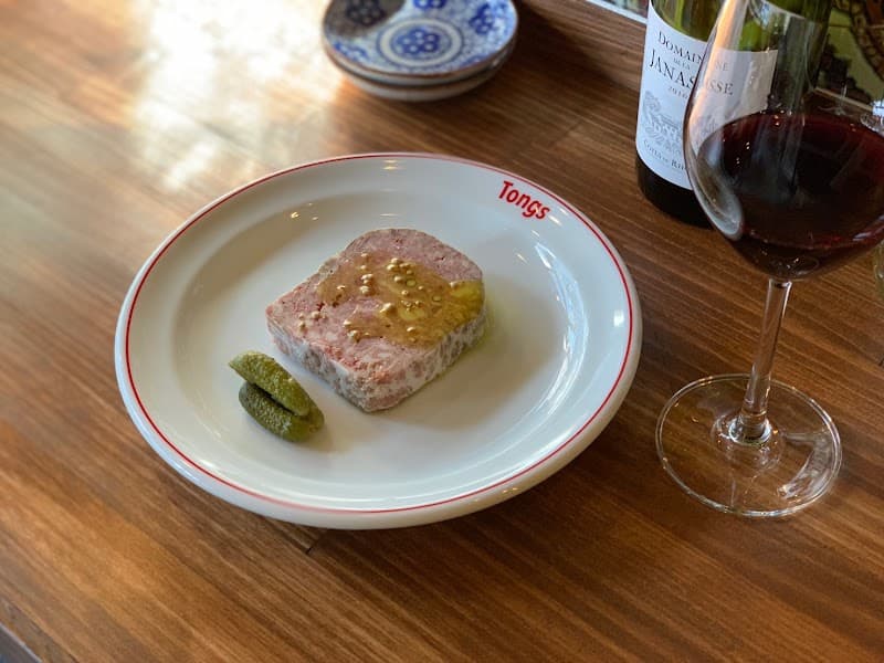 腸詰とワイン トングの店内・料理の写真 2枚目