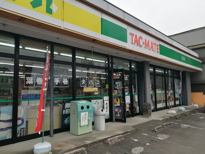 米徳の店内・料理の写真 3枚目