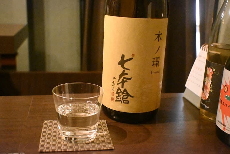 小半らの店内・料理の写真 2枚目