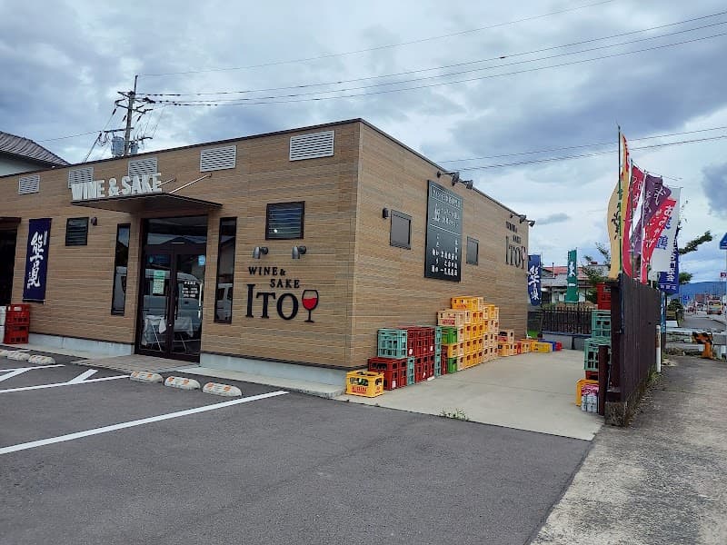 Wine&Sake ITO 伊東酒店