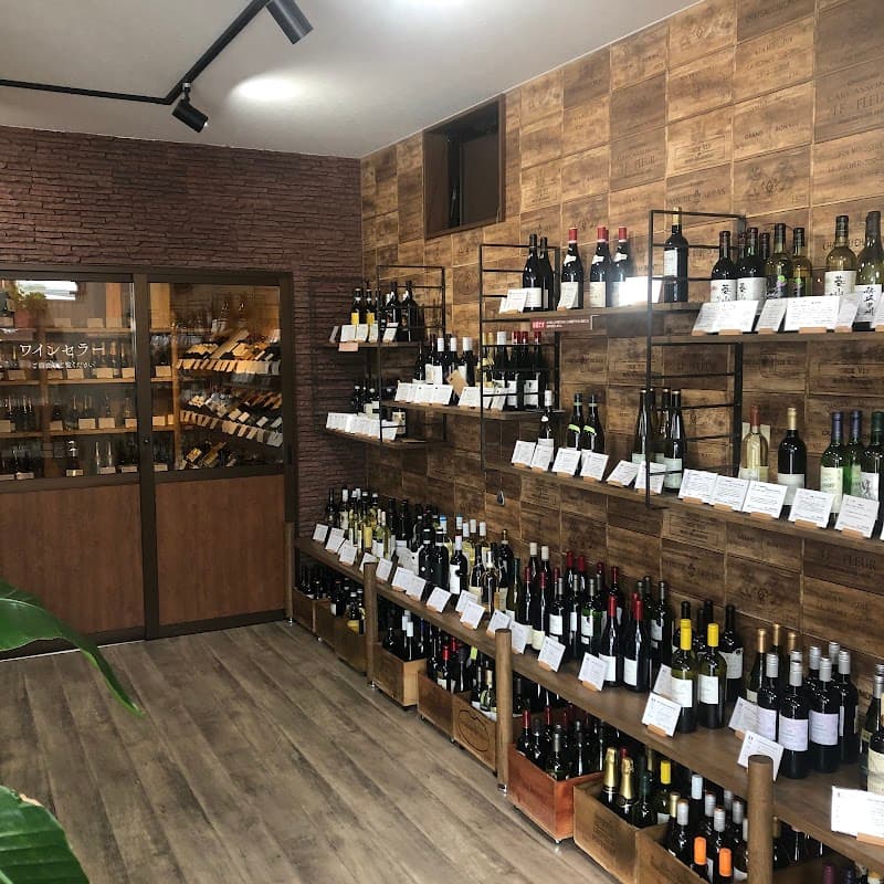 Wine&Sake ITO 伊東酒店の店内・料理の写真 3枚目